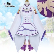 Emilia Cosplay Costume - Perfect for Halloween Parties & Gaming Events