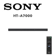 【SONY 索尼】 HT-A7000  7.1.2聲道 單件式環繞家庭劇院