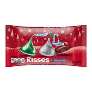 Kisses Milk Chocolate CHRISTMAS EDITION
