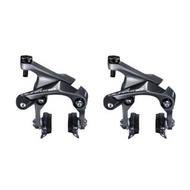 Shimano Ultegra R8010F R8010RS Direct Mount Caliper