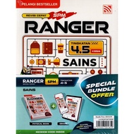 BUKU RUJUKAN ( 2026 ) : REVISI CEPAT SPM RANGER SAINS TINGKATAN 4.5 KSSM + EBOOK