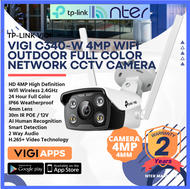 TP-LINK Tplink Wifi Wireless 4MP Night Vision IP66 IP Network CCTV Camera Mic Speaker MicroSD Slot P