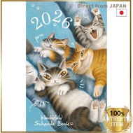 Dayan Weekly Planner 2026