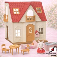 Sylvanian Families House 【First Sylvanian Families】 DH-08 ST Mark Certified For ages 3 and up Toy Do