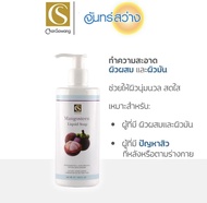 จันทร์สว่าง สบู่เหลวสูตรมังคุด 200ml Chansawang ส่งฟรี เก็บเงินปลายทาง Chansawang