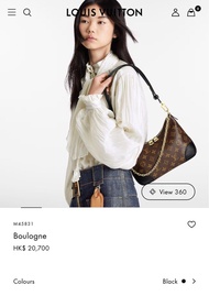LV 牛角包 Boulogne black 現貨