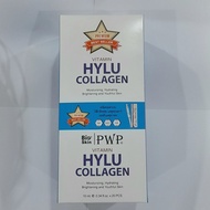 PWP HYLU COLLAGEN VITAMIN พี ดับบลิว พี ไฮลู คอลลาเจน วิตามิน