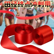Free Shipping School Sports Track and Field Competition Short Running Running Line Running Line Tape