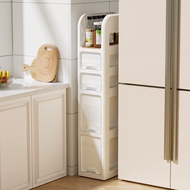Gap Cabinet Household Kitchen Condiment Dry Material Tableware Tidy-up Storage Cabinet Removable Ins