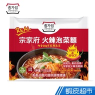 Korean Authentic Home Government Hot Kimchi Noodle (122G / Pack)
