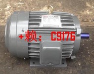 【可開發票】二手整理東元馬達5HP*4P(電壓:220V/380V)三相馬達/單相馬達/日本外匯馬達/中古馬達