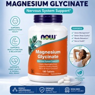 Magnesium Glycinate Now 180 Tablets