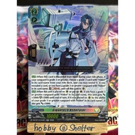 Gigantech Venerator (DZ-BT13 44 RR Keter Sanctuary) Cardfight Vanguard [Alden]