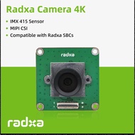 Radxa Camera 4K, Supports Radxa SBCs, IMX415 Sensor