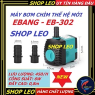EBang EB-302 fish tank pump (6W-450L/h) - Aquarium water pump - aquarium and aquarium accessories - 