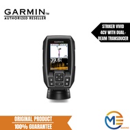 GARMIN STRIKER Vivid 4cv With GT20-TM Transducer (Fishfinder)