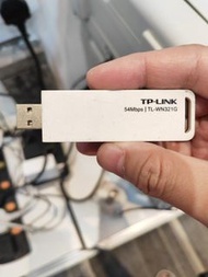 tplink wifi 接收器