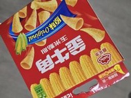 金牛角 原味 icash 2.0 類似悠遊卡 略有盒損 請不介意再下標