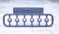 Bandai  pc 7  hg 30mm sd bb