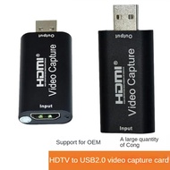 USB 2.0 HD Video Capture Card, Support for OEM，HDTV Capture USB to HDTV, Live Streaming Capture Card