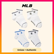 MLB Basic Ankle Socks 2 Set
