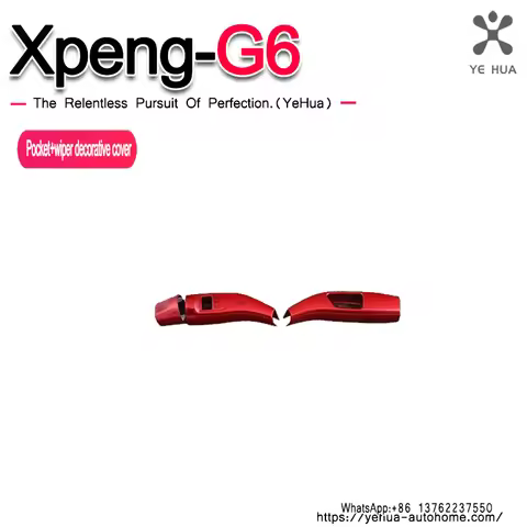 For Xpeng G6 2023-2025 Carbon Fiber Steering Wheel Whift Protection Cover Car Column Shift Knob Cove