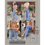 Have 2769 Little Sister Korean Jeans Elasticity Four Seasons