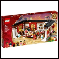 Toytoy LEGO 80101 Seasonal Chinese New Year’s Eve Reunion Dinne