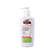 Palmers 帕瑪氏撫紋按摩乳液 新配方 250ml 身體乳液 保濕乳液 緊緻乳液