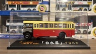 [免運費] ABC Model 巴士模型 中華巴士 China Motor Bus CMB 白水箱 4898 2(筲箕灣) 1/76