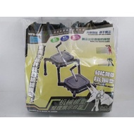 Anubis MBF 04S Action Base Stand