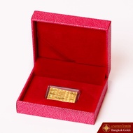 Bangkok Golds ทองแผ่น มั่ง มี ศรี สุข ทองคำแท้ 96.5 % น้ำหนัก 0.5 กรัม