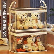 Doll Storage Doll Storage Bucket Household Large-Capacity Plush Doll Doll Plush Toy Storage Handy To