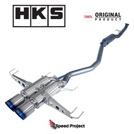 Honda Civic FL5 Type R 2022+ - HKS Hi-Power Muffler Exhaust (31016-KH001)