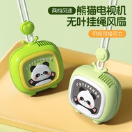 Leafless Hanging Neck Fan Japanese Panda Fan Lanyard Small Portable Handheld Fan USB Charging Fan Da