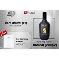 🔥🔥LOWEST PRICE‼️‼️Imono Elora Onomi 光泽 亮白 补水 100mlRM500 买1 FREE 🎁 1盒 面膜6片