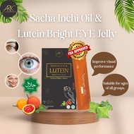 [SG Seller] Sacha Inchi Oil &amp; Lutein Bright Eye Jelly(10 Sachet/Box)