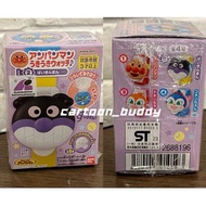 日本 麵包超人 盒蛋 細菌人 細菌小子 食玩 錶 玩具