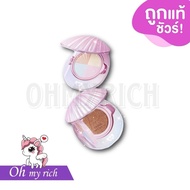 bnb Bloomvegan Better Me 2in1 Cushion & Powder 2in1 --12 g.--