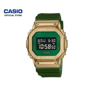 Casio G-Shock Classy Off Road Series GM-5600CL-3 Green Resin Band Men Sports Watch