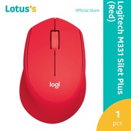 Logitech M331 Silent Plus (Red / Blue)