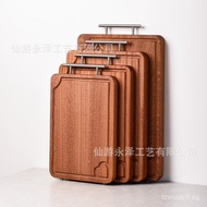Wholesale Household Solid Wood Cutting Board Ebony Wood Chopping Board Whole Wood Double-Sided Thick