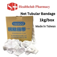 YASCO 1KG Elastic Net Tubular Bandage/Orthopedic Padding Bandage/Net Bandage/Support bandage