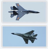 《TS同心模型》全新 迅飛 XFLY-Model 殲11 J-11& SU-27 戰機 V2 新動力 PNP版