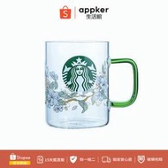 特價 appker 韓國 2022 新款星巴克杯梨花杯 耐熱耐高溫 玻璃 送禮杯 水杯 馬克杯大容量綠色手柄透明玻璃杯