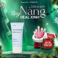 Sunscreen E​T T​U U​D D​E S​O o o​O o o​N n​J​U u​N n​G D​I i​R r r r​E e​C​T t​O o o​R r r r​’​S M​