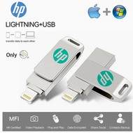 HP แฟลชไดร์ฟ USB ขนาด256GB ขนาด512GB การหมุนไดร์ฟปากกา OTG 1TB สำหรับ IPhone14/13/12/11/X/ 8/7/6แท่งเพนไดรฟ์ Usb