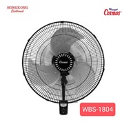 Cosmos WBF-1804 18 inch wall fan WBF1804