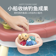 Magnet Fishing Electric Educational Toys