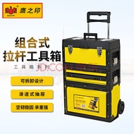 Bestir | Trolley Tool  Box